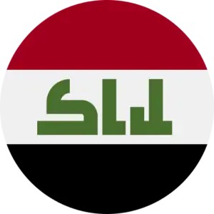 Iraq Flag